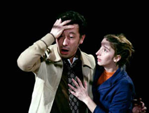 Spectacle Kvetch